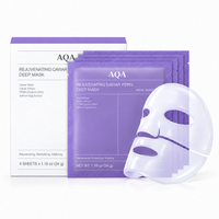 Caviar Hydrogel PDRN  Deep Mask (4ea)